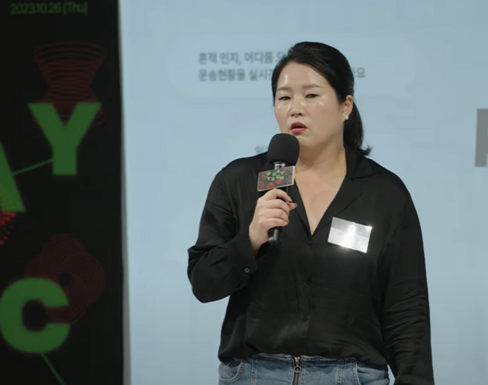 단가루 곳간 이미지