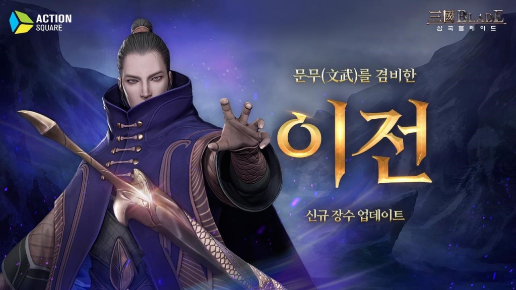 장수월드 이미지
