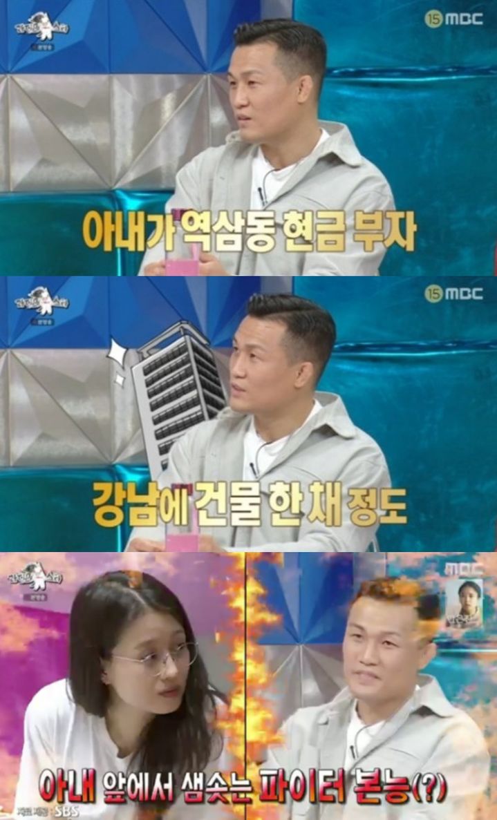 부자전 이미지