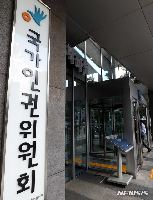 차이둔 이미지