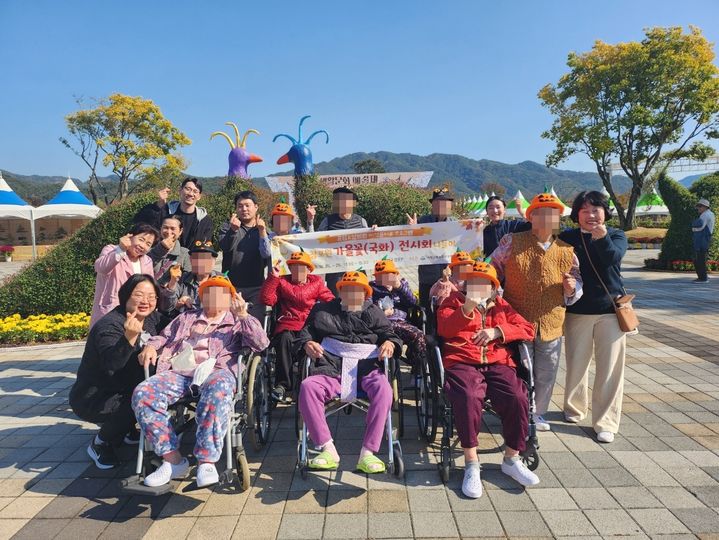 경남거창지역자활센터 이미지