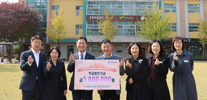 대전혜광학교 이미지