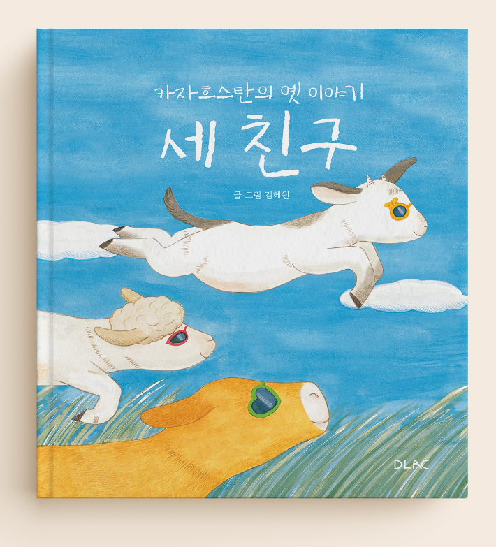 ACC 이미지