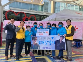 선한투어 이미지