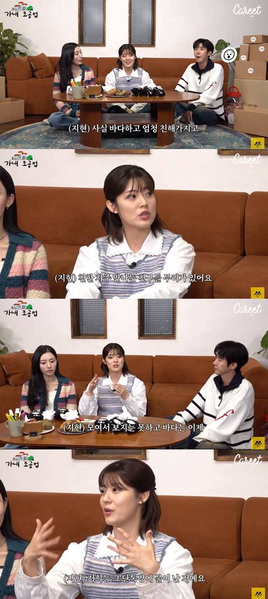 조공방 이미지