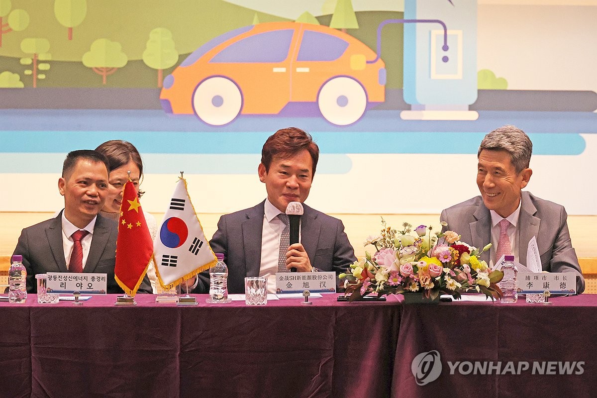 진성재활용 이미지