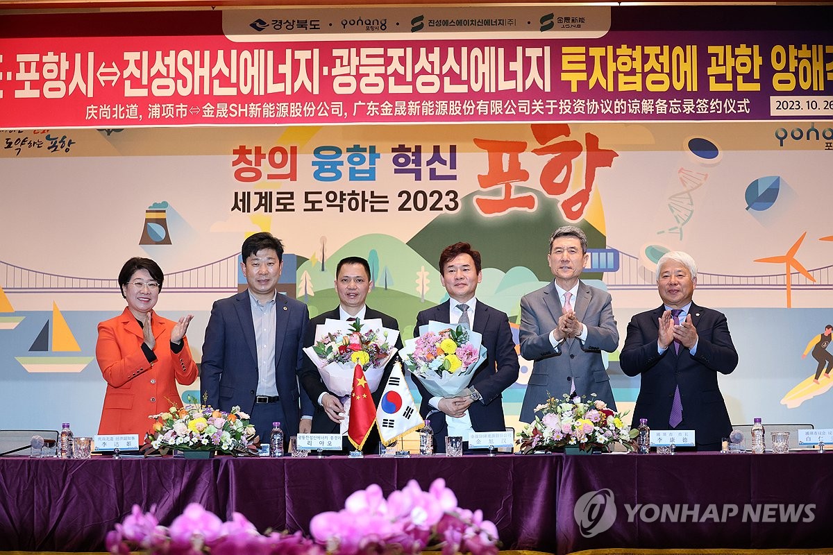 진성재활용 이미지
