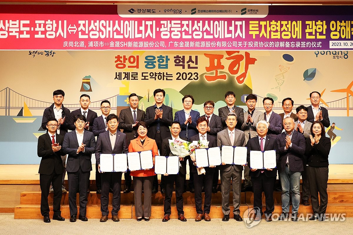 진성재활용 이미지