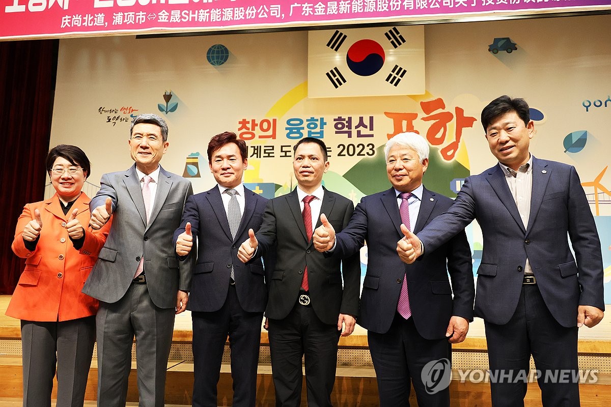 진성재활용 이미지