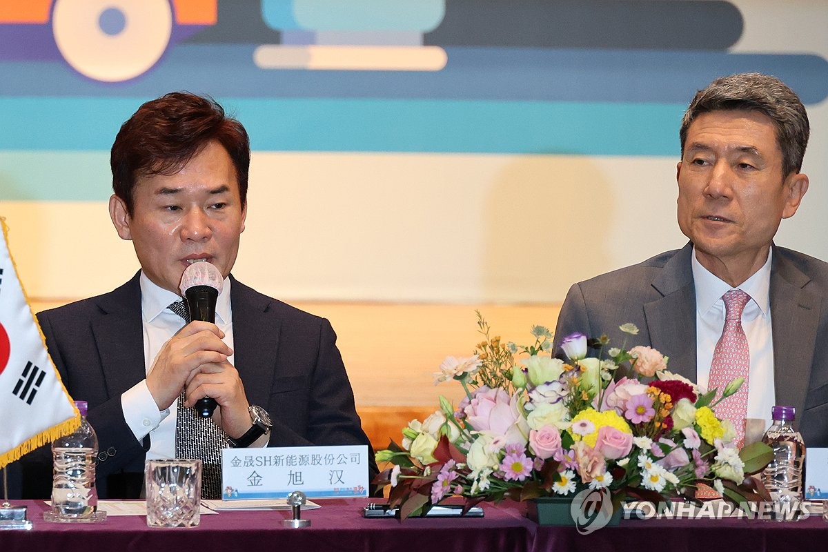 진성재활용 이미지