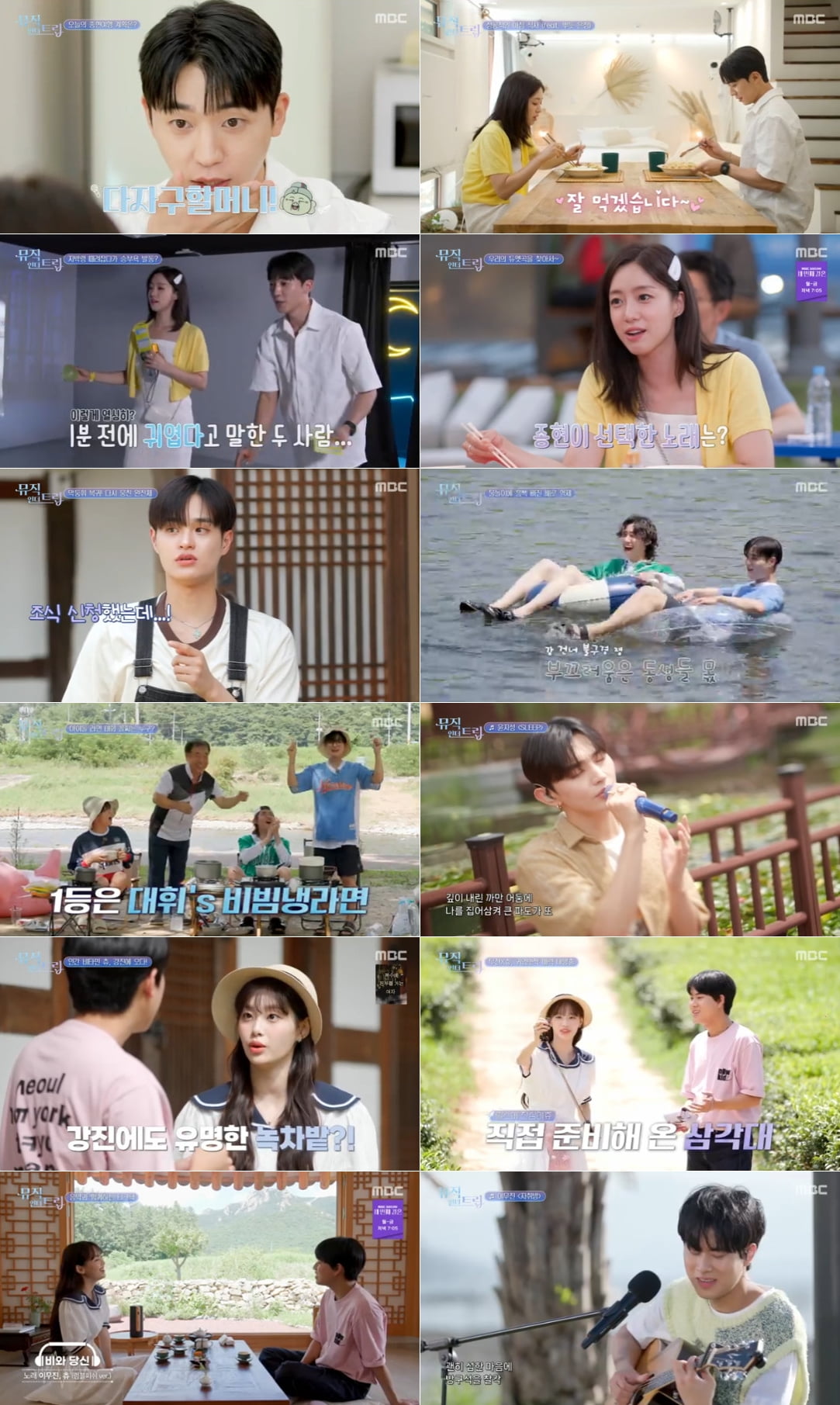 더트 이미지