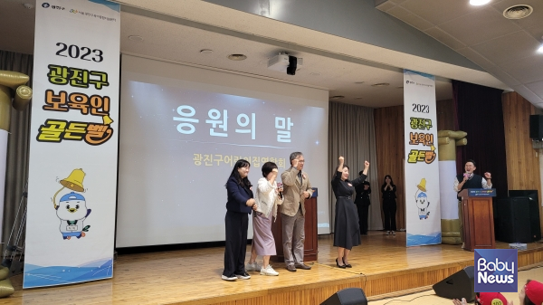 구립하늘땅별땅어린이집 이미지