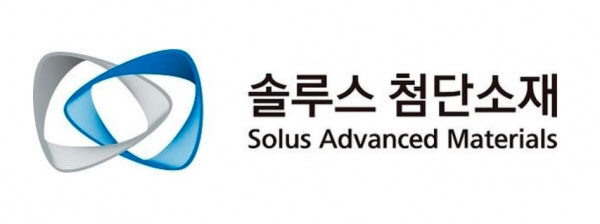 솔루스 이미지