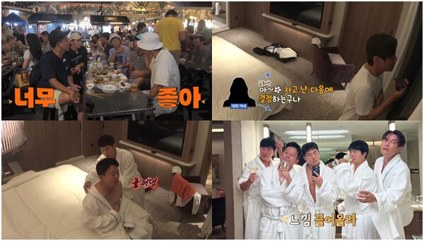 투어문 이미지