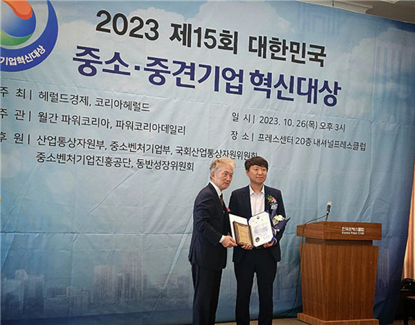 파인통상 이미지