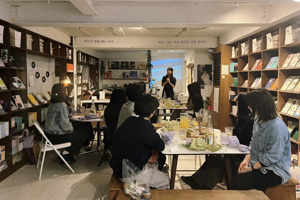 책방밀물 이미지