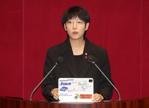 이든의원 이미지