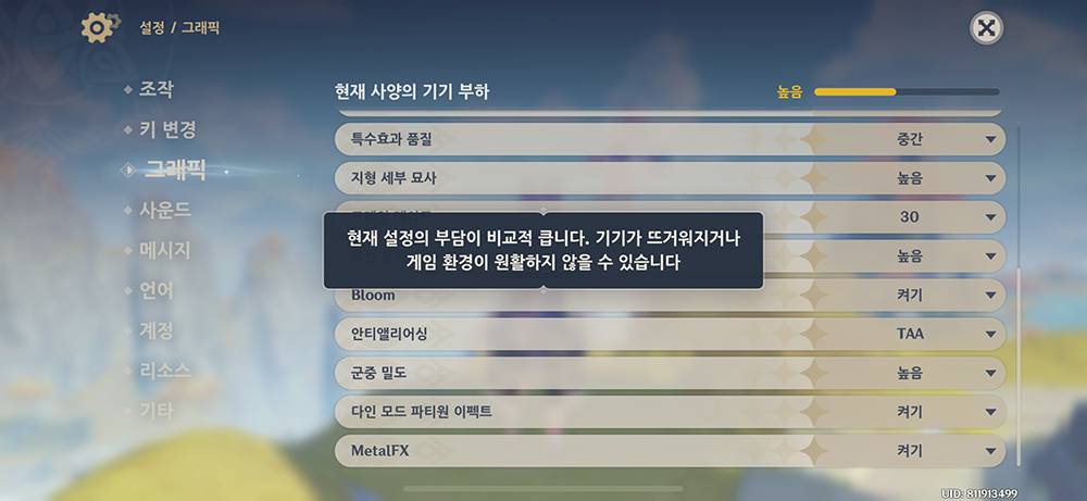프로맥스 이미지
