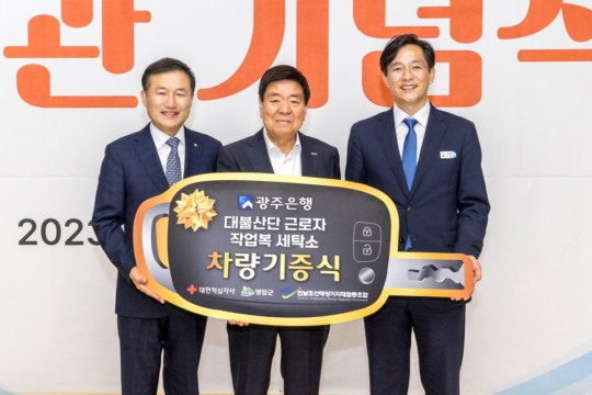 원세탁소 이미지