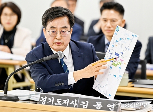 경기일보양평지사 이미지