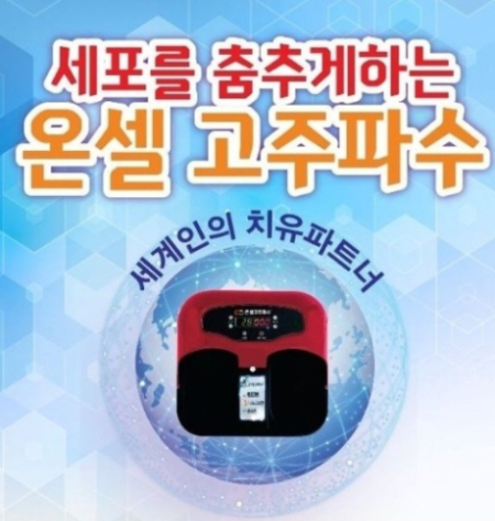 본힐링하우스 이미지
