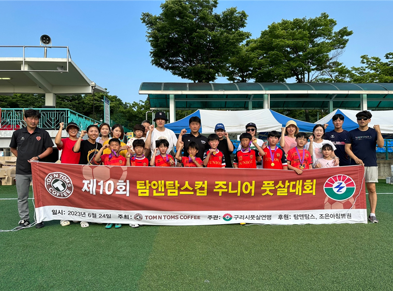 탐앤탐스 이미지
