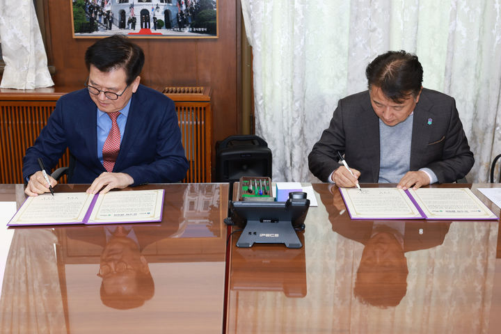 충청북도 청주의료원 이미지