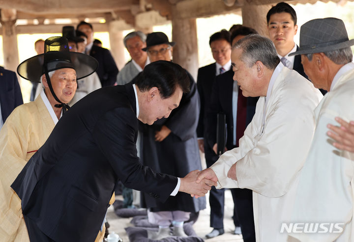 유림통신 이미지