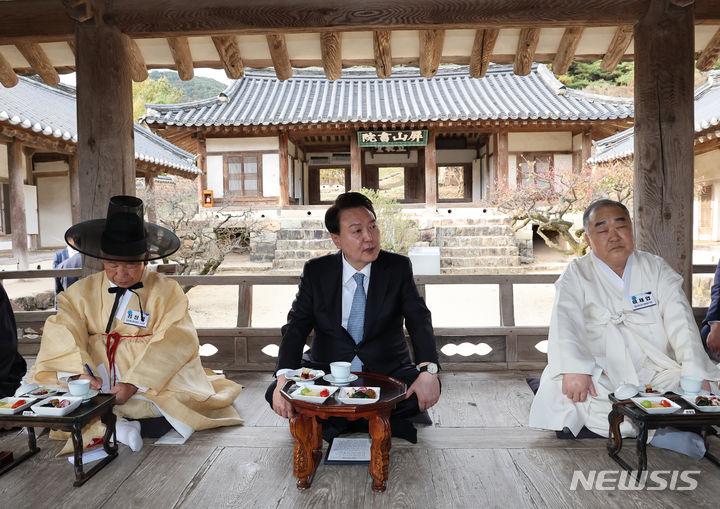 유림통신 이미지