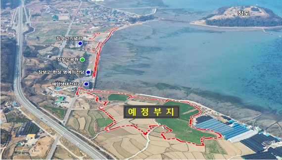 민선수산 이미지