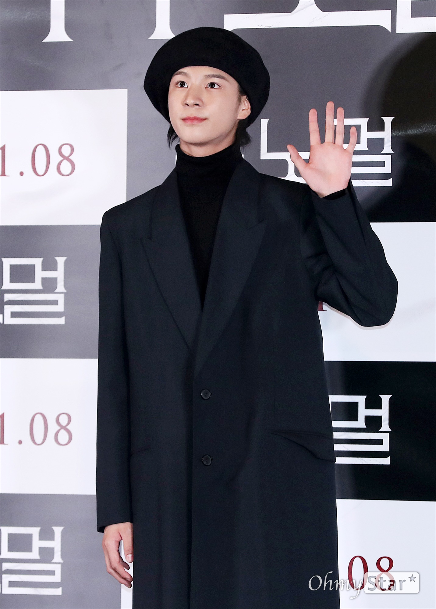 뉴노멀 이미지