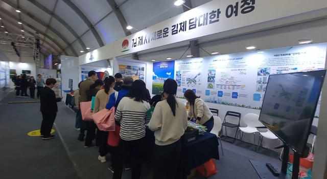유청산업 이미지
