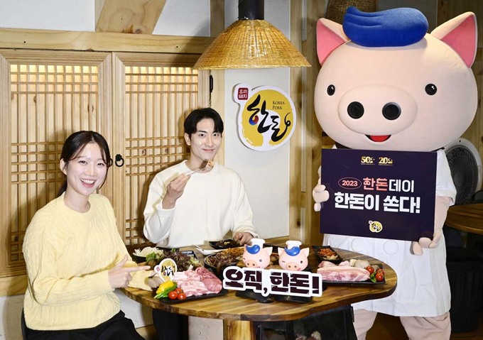 서원유통할인마트 이미지