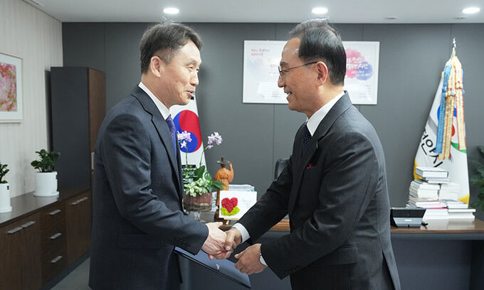 인애과학 이미지
