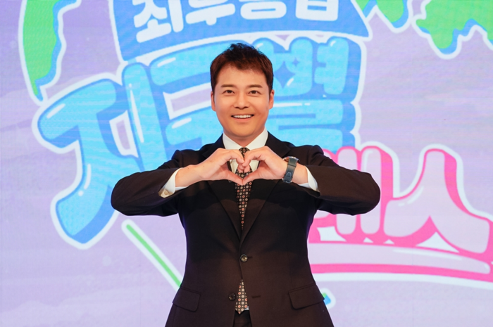 지구별 이미지