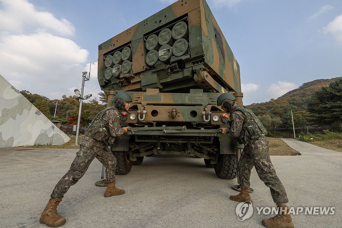 지구사 이미지