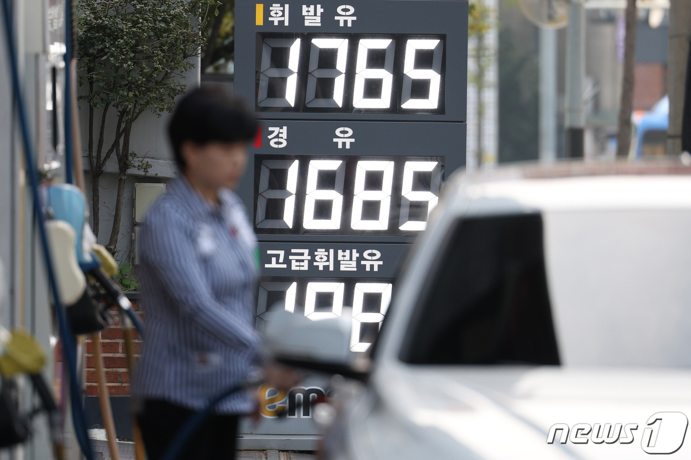 (주)이든 내주유소 이미지