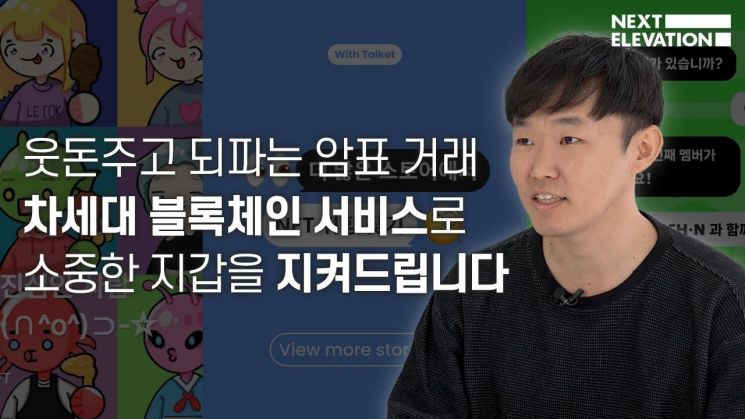 겜퍼 이미지