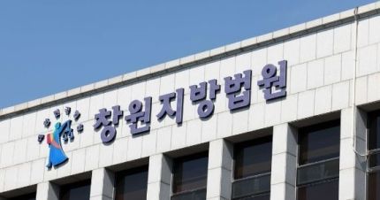 만남상사 이미지