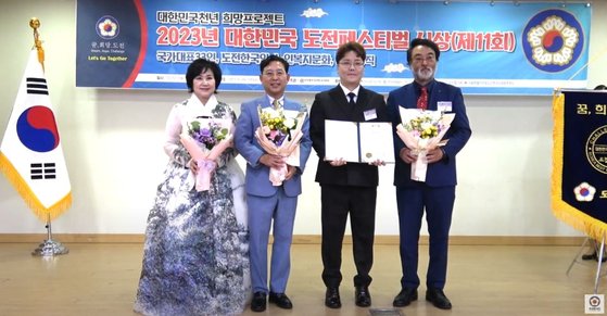원트인 이미지
