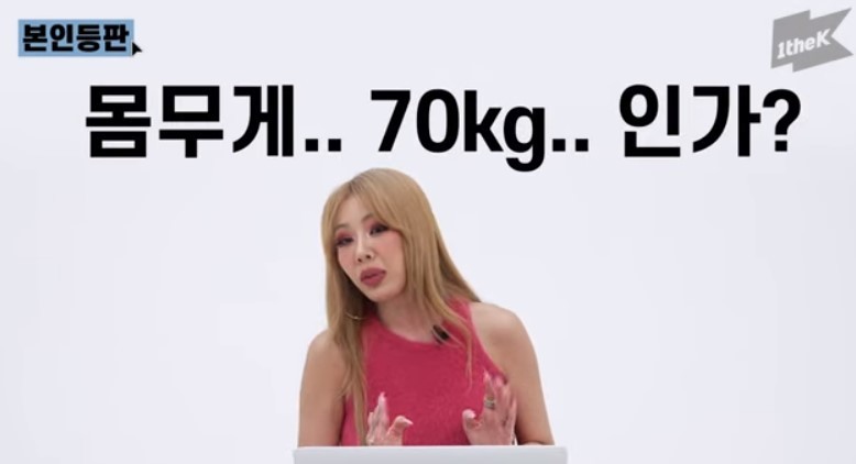 채널케이 이미지