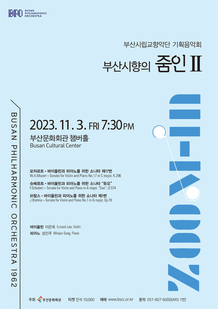 줌인기획 이미지