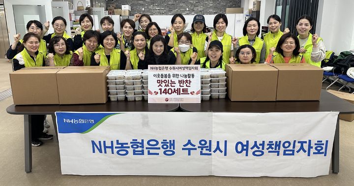 은행반찬 이미지