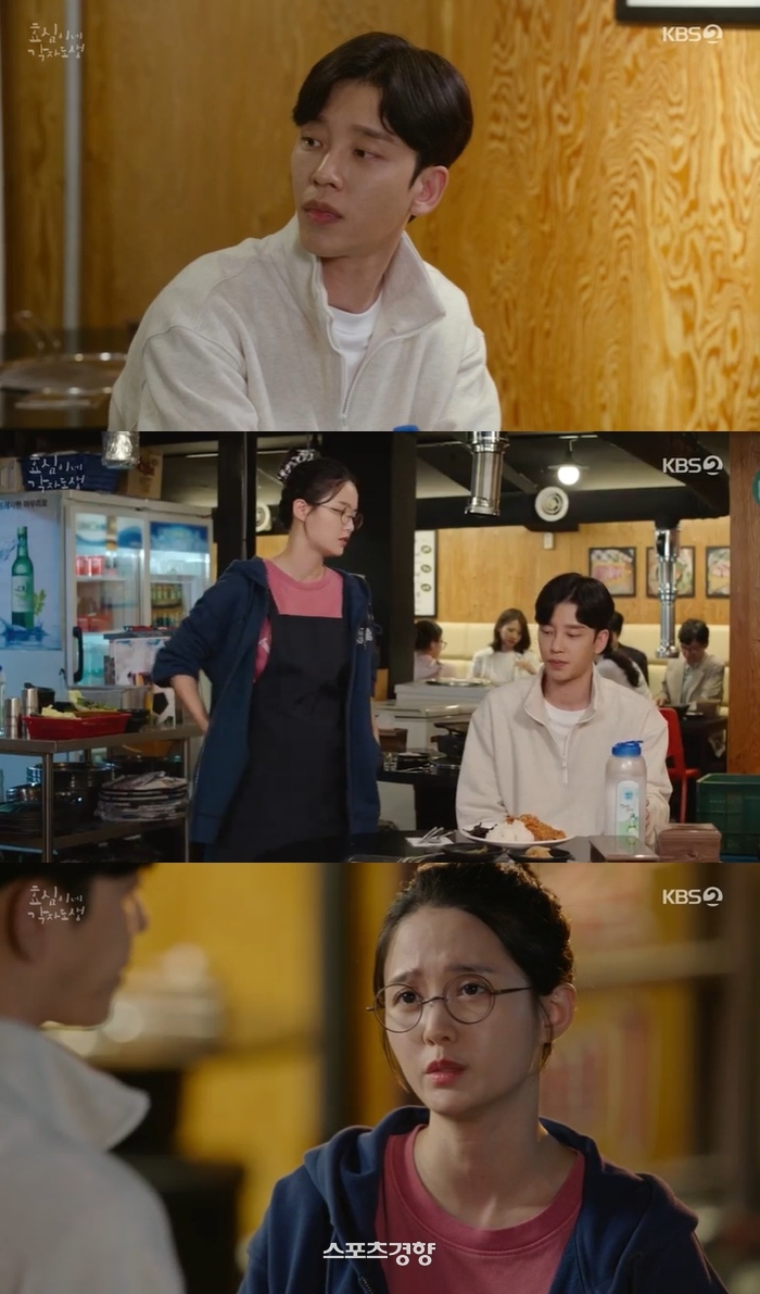 바이효준 이미지