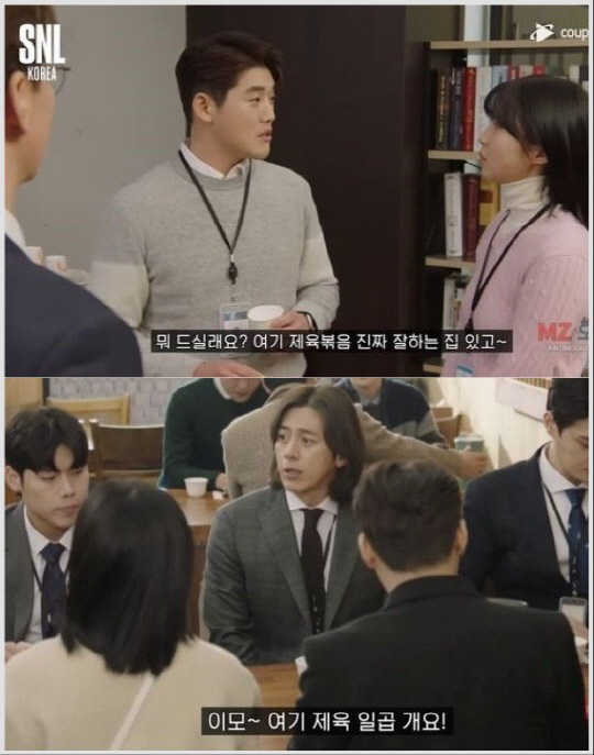 연푸드 이미지