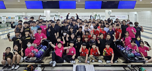 안산제일볼링장 이미지