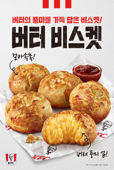 아는맛 이미지