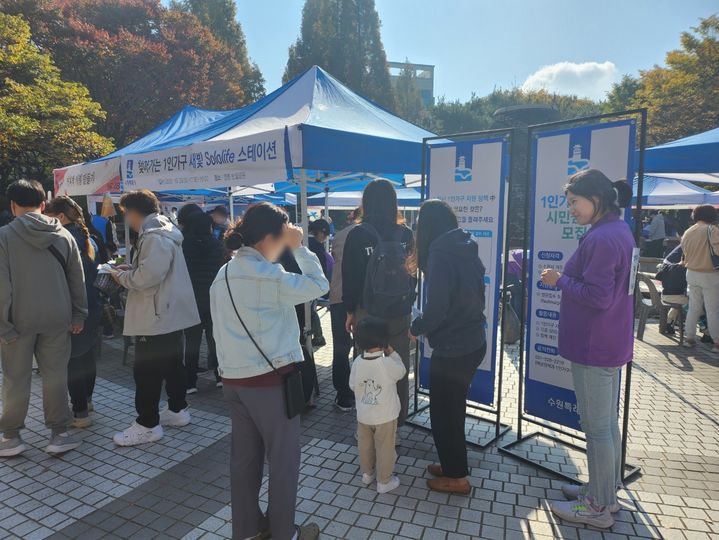 솔룸바이오텍 이미지
