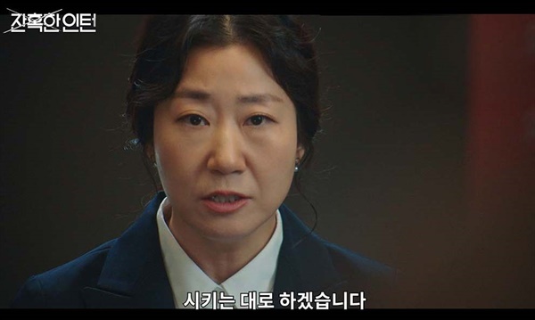 대화상사 이미지