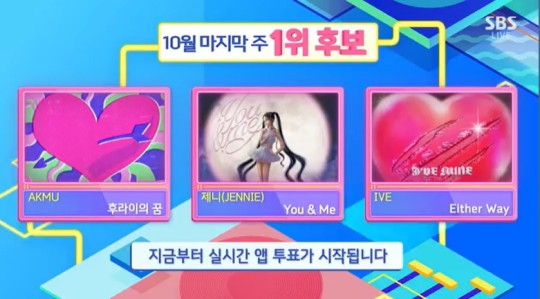 에스제니 이미지